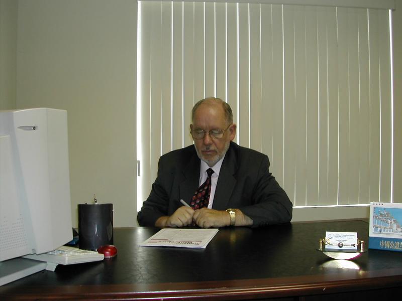 Manfred Schroer, Esq.